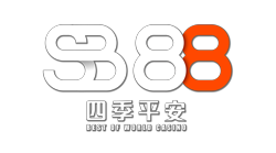 SB88 เปิดประสบการณ์เดิมพันยุคใหม่ สนุก ครบ จบในที่เดียว